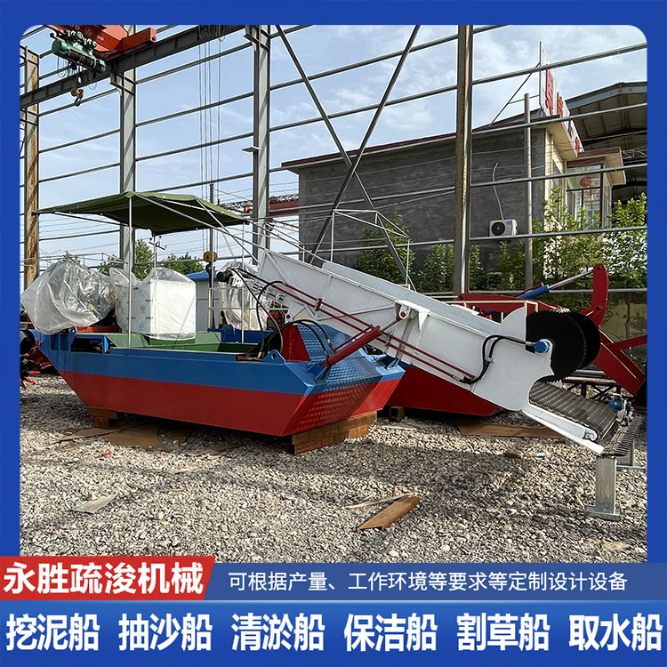 大型保洁船 使用场景多 可用于加宽清理河道 收集范围多