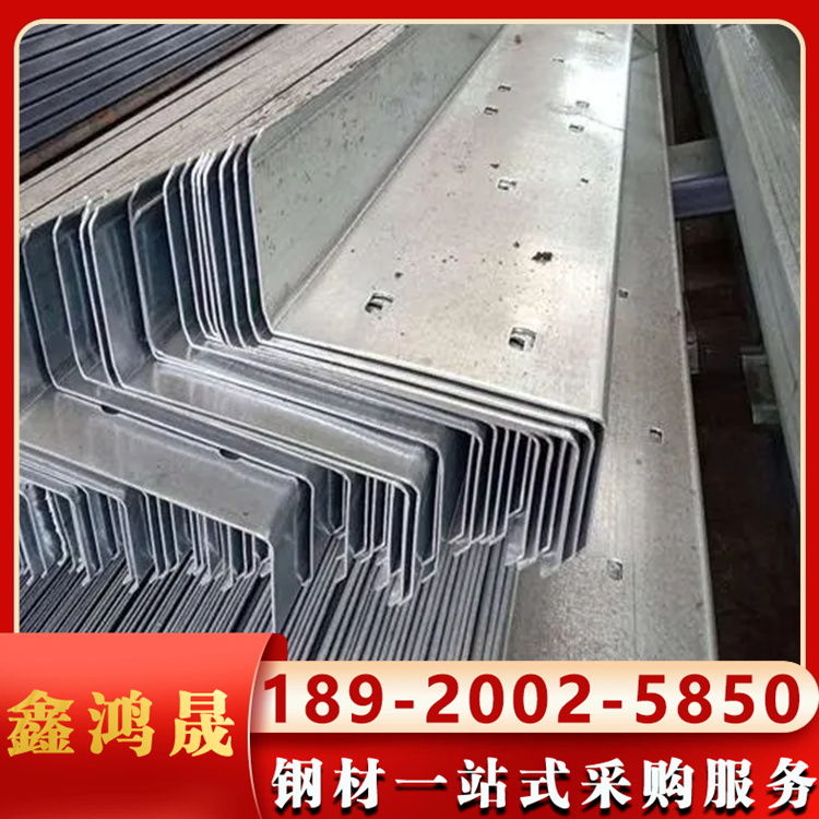 Z型钢 C型钢 黑檩条 Q195-Q355材质可选 可镀锌 打孔 来图加工