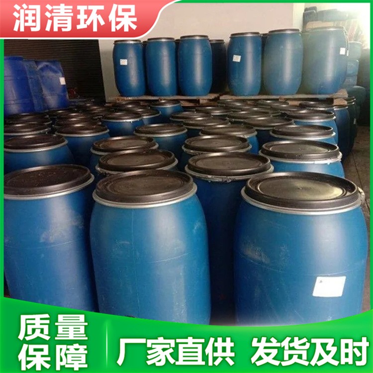 防锈剂 含量高 质量稳定 现货发货快
