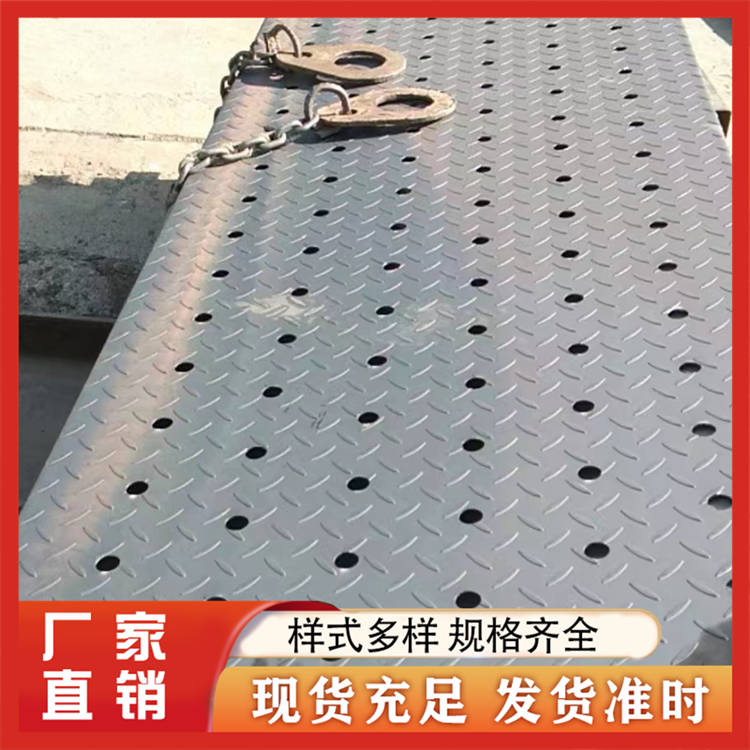 楼梯踏步 可非标定做定尺冲孔 镀锌角钢槽钢