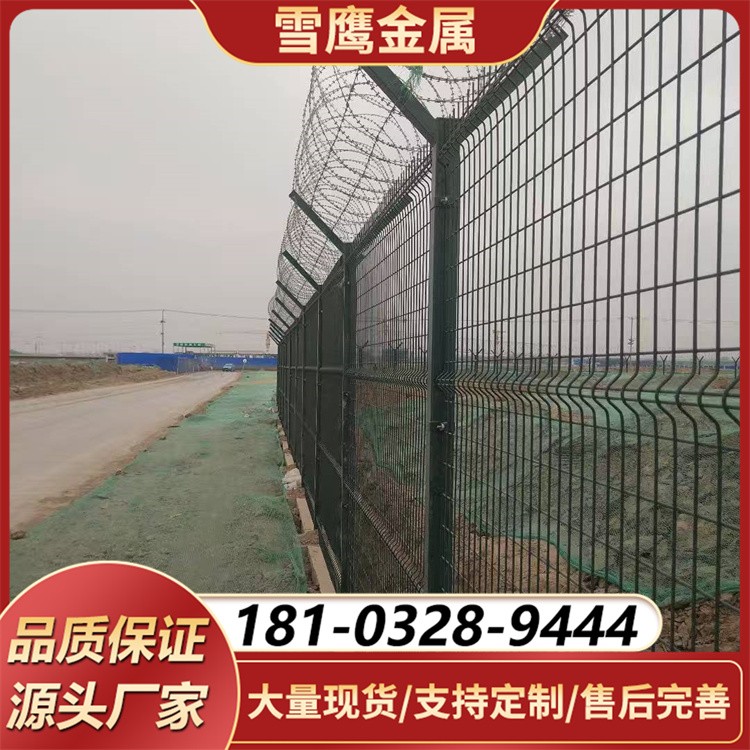 易清洁机场防护网 表面光滑处理 多种颜色可选 长久如新