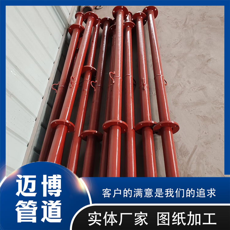 沧州迈博管道 自蔓燃陶瓷复合管 自蔓燃陶瓷复合弯头