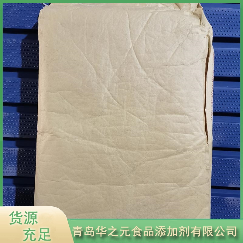 小麦水解蛋白粉华之元实体厂家-无中间差价