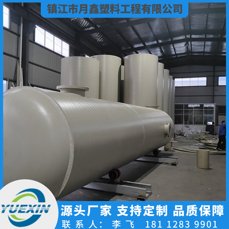 计量罐批发价格 月鑫塑料计量罐批发价格