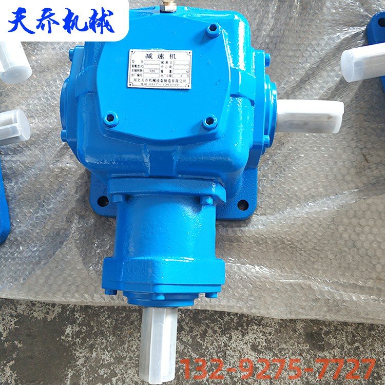 90度直角转向器 T型转向箱 齿轮换向器