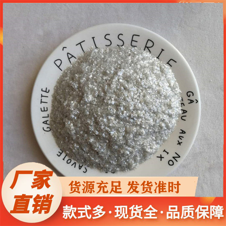 云母粉40目