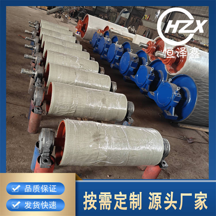 皮带机滚筒 带式输送机用改向滚筒 轴承耐用