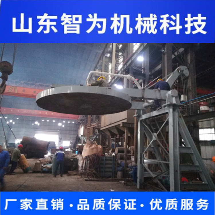 铁水罐加盖装置一车一系统独立成套 罐盖更换方便 钢水包加盖装置