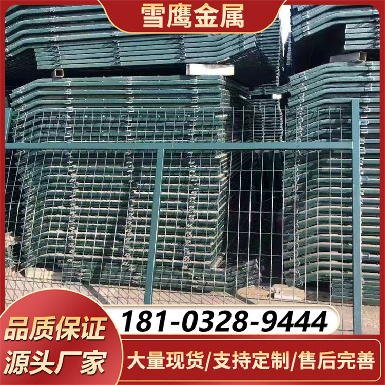 定制铁路隔离栅 按工程规格生产 保障铁路安全