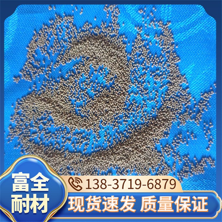 陶粒砂 厂家直销 富全耐材
