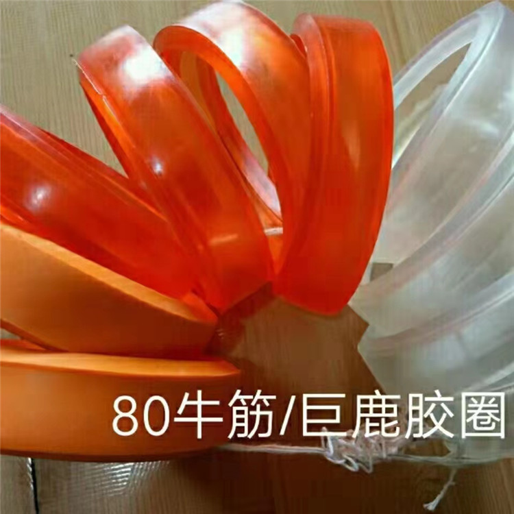 胶圈 批量生产泵管聚氨酯橡胶密封耐磨O型胶圈