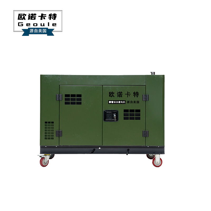 备用应急车载电源12KW柴油发电机智能控制
