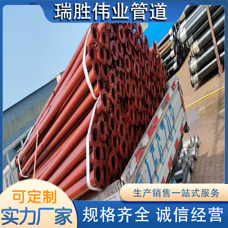 沧州瑞胜伟业管道 供水钢管 来电咨询