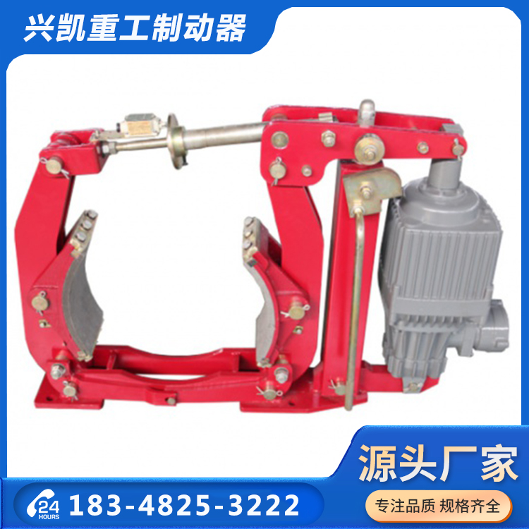 电力液压鼓式制动器_实体厂家-兴凯重工