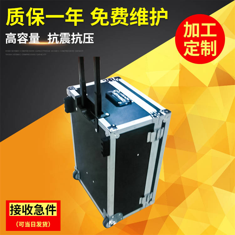 铝合金仪器箱 化妆箱 拉杆箱