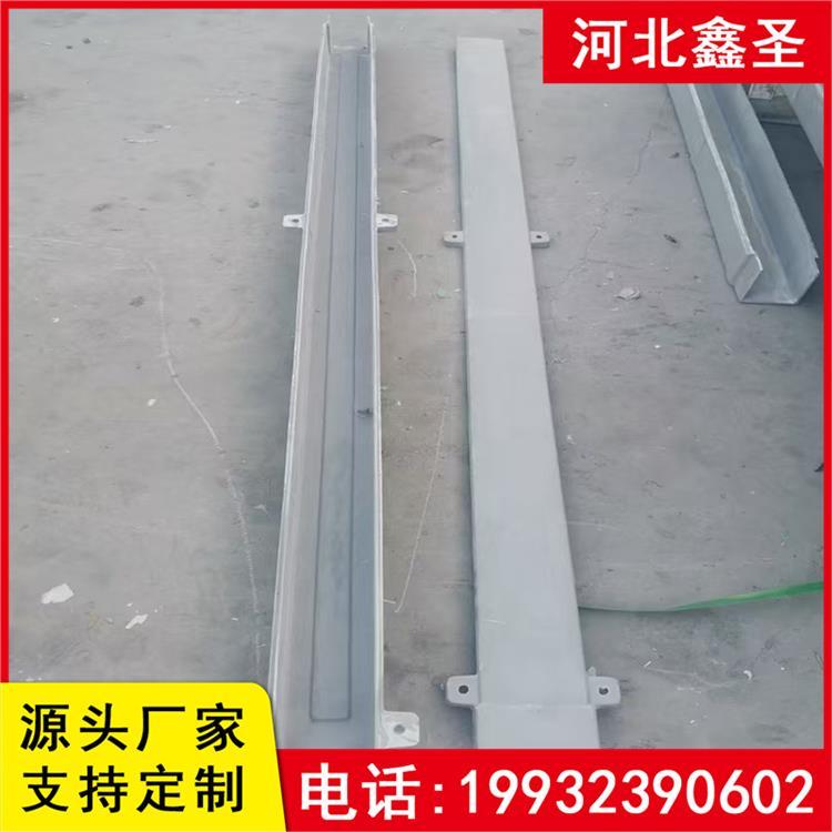 310*200 桥梁光缆槽道 防火阻燃耐腐蚀 兼容各类线缆