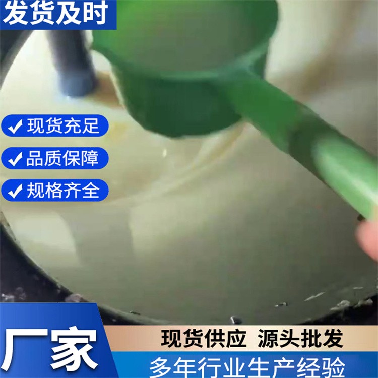 石材背网马赛克胶水 高耐温性  耐湿热环境