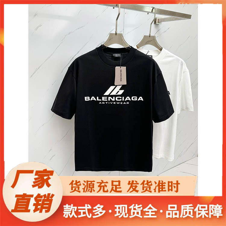 短袖 纯棉t恤定制T恤衫印字速干圆领工作服装短袖