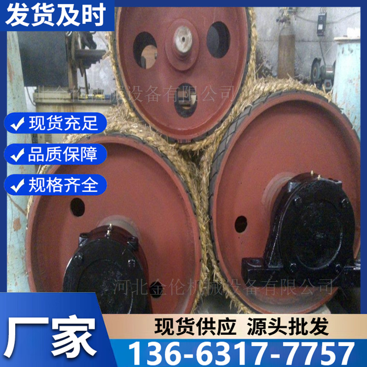 改向内装滚筒 输送机包胶 运行平稳 可来图定制