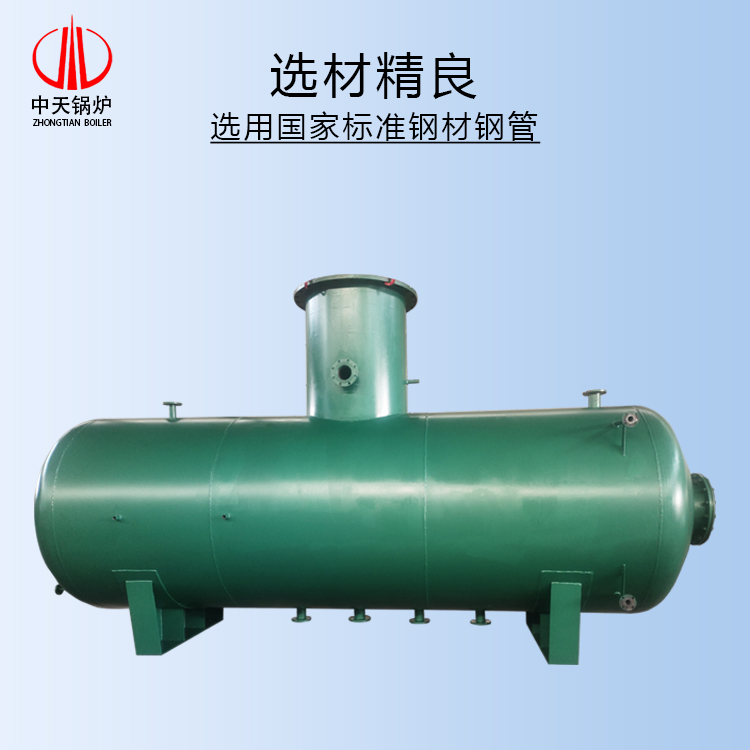 除氧器 真空 环保设备 实地供应不锈钢材质 供应定制