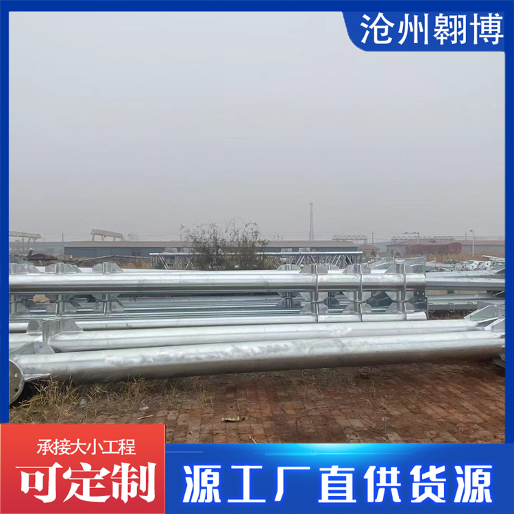 沧州翱博 高速标志杆 规格齐全