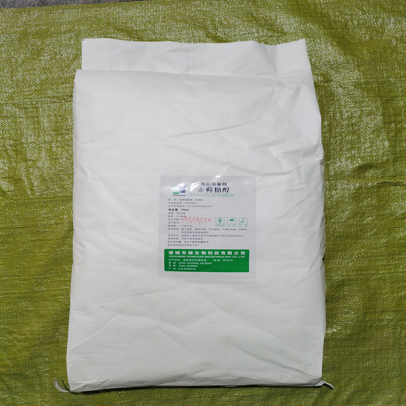 沐康食品级赤藓糖醇 健康代糖甜味剂 赤藓糖醇量大价优