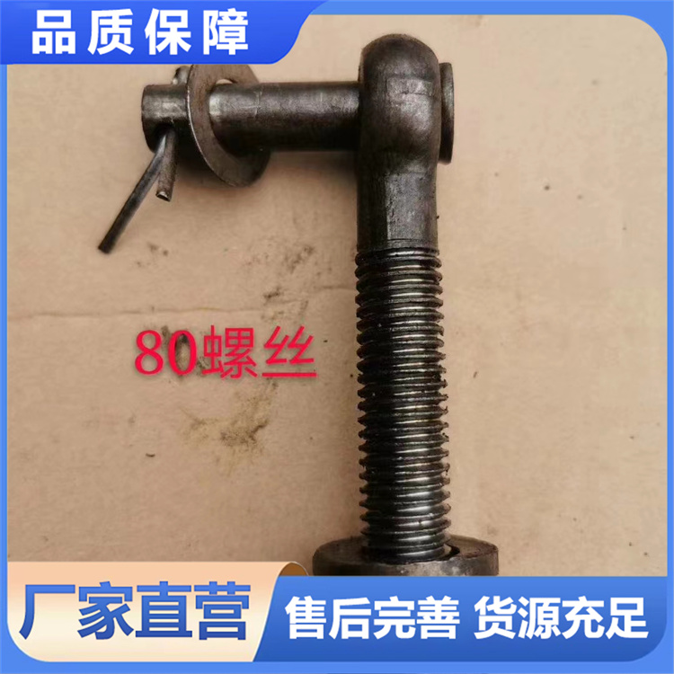 管卡螺丝 厂家直销 可按需定制 型号齐全
