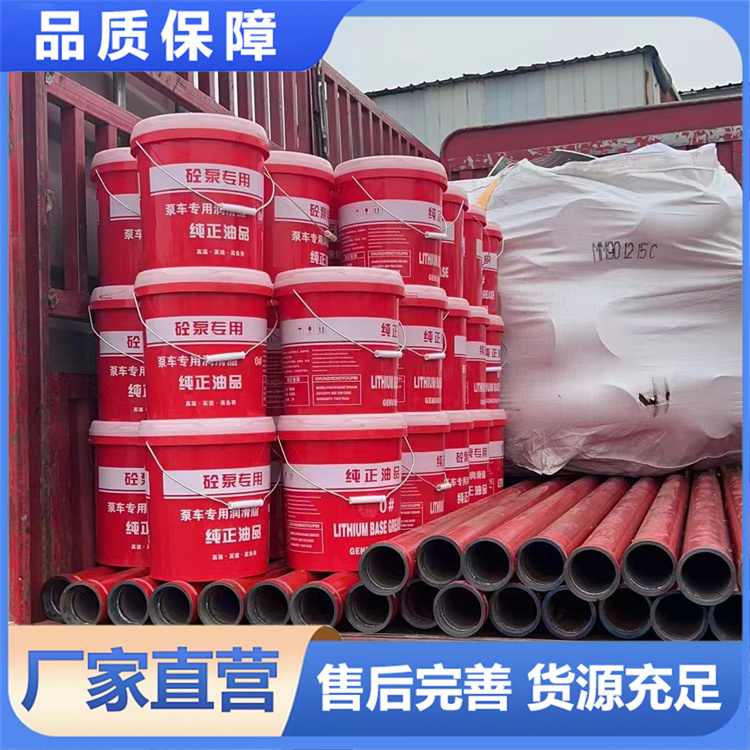 锂基酯 砼匠管件 定制价格 现货充足