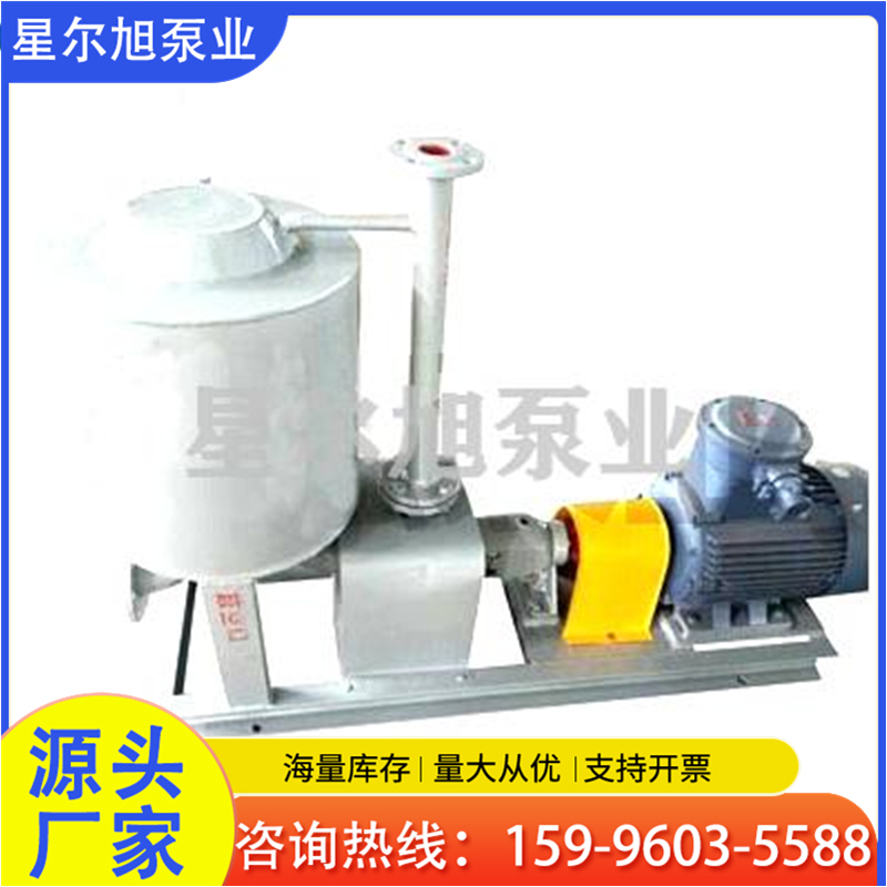 2寸工业污水自吸泵 化工泵耐酸碱耐腐蚀耐高温泵 卧式大头马肚泵