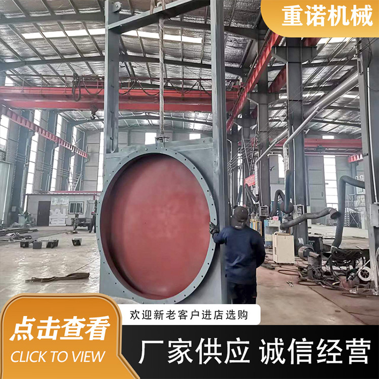 重诺 通风管道烟气风门 调节式挡板门