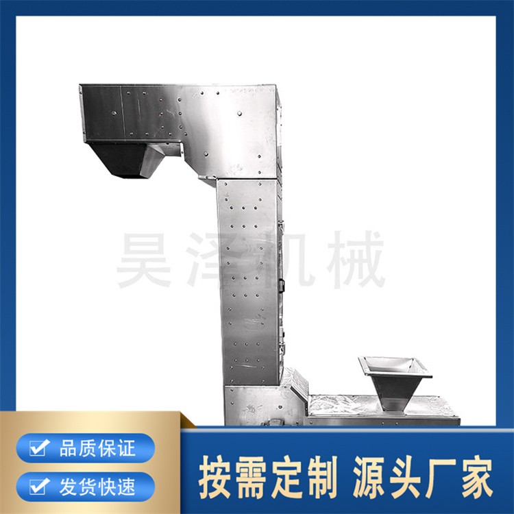 z型斗式厂家现货销售  批发充足货源