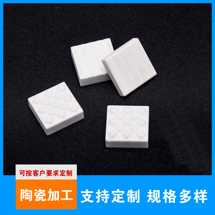 陶瓷衬板产地货源