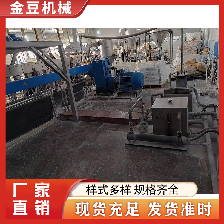 二手双螺杆75、180机一套 专业厂家