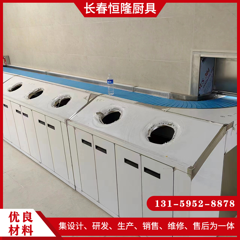 商用洗碗机13159528878