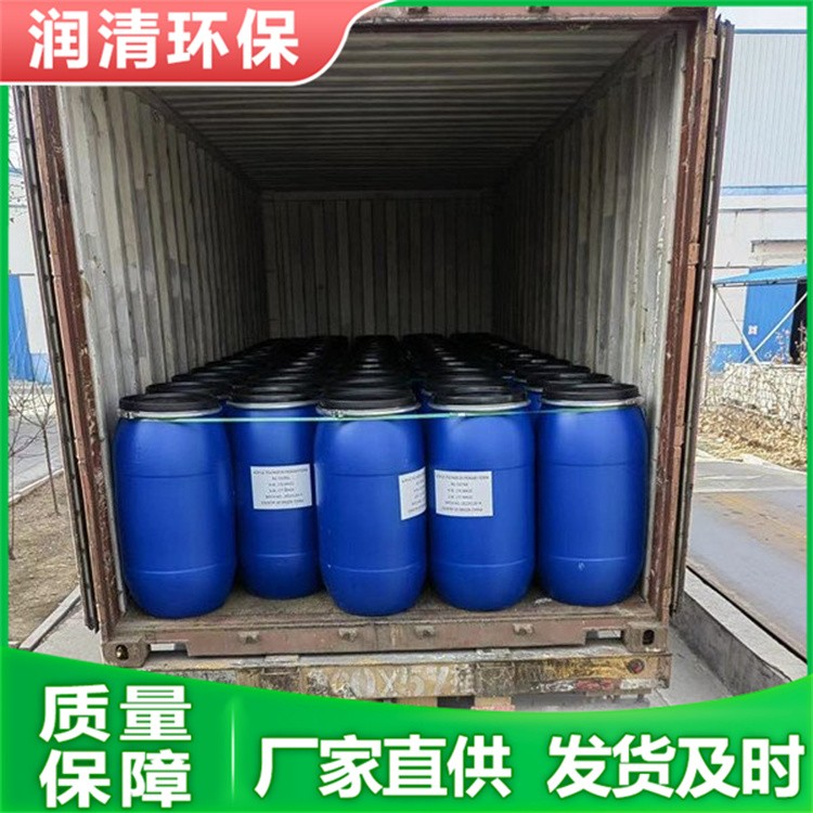 电子精密件前处理助剂 低泡 免水洗