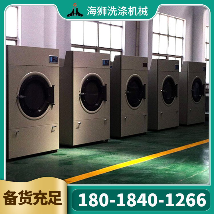 工业烘干机 容量大 噪音低 升温快