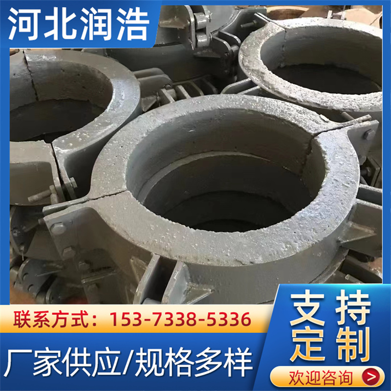 隔热管托 蒸汽管道 蛭石隔热管托 滑动导向固定管道支座