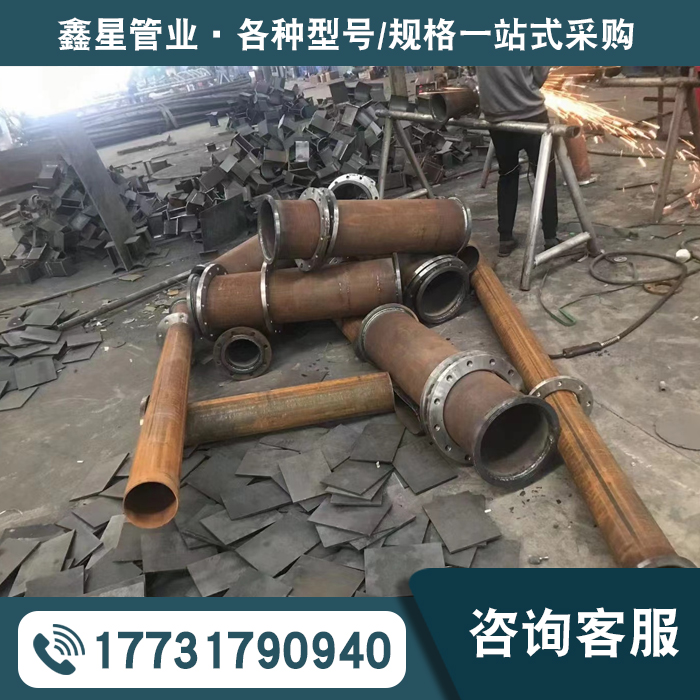 焊接加工售后