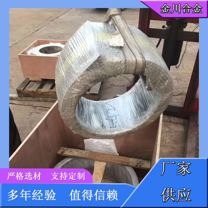 金川合金 高温电炉丝 电炉丝厂家