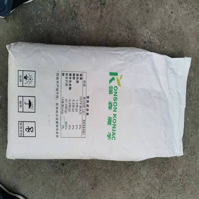食品级魔芋粉膳食纤维魔芋粉食品级代餐魔芋胶量大优惠