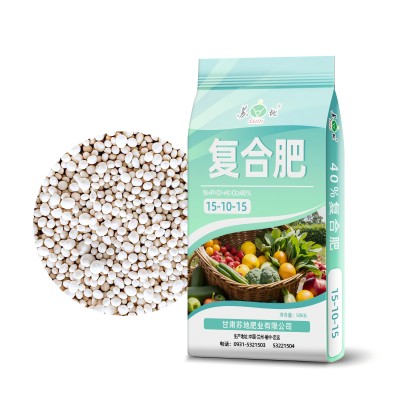 复合肥料15-10-15氮磷钾含量45%