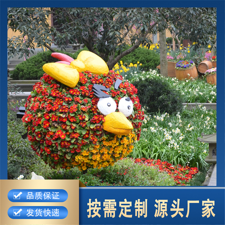 花柱花架厂家报价