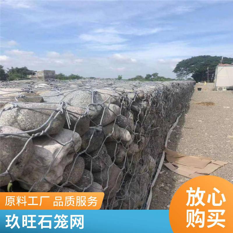 格宾石笼网 镀锌铅丝石笼网箱河道防洪雷诺护垫 支持定制