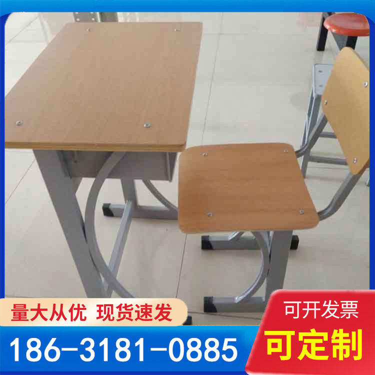 生产课桌椅 中小学课桌套装 学校办公家具定制 厂家定制