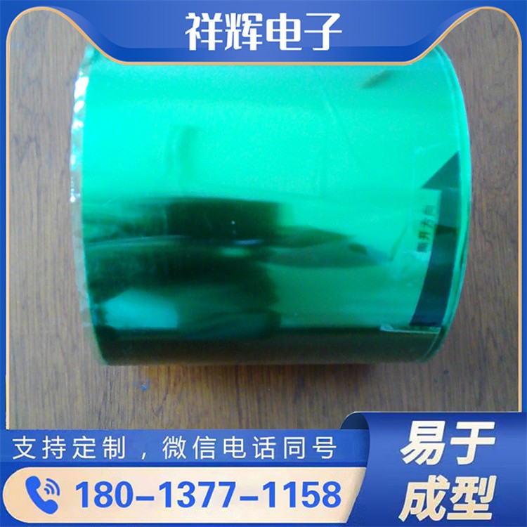 PET磨砂膜 无毒无味 抗拉伸强度大