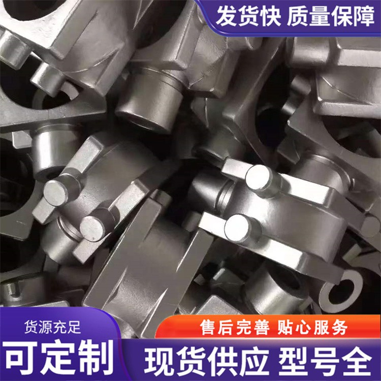 阀体铸件 五金铸造件加工 规格齐全可定制 奥赛