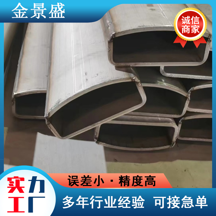 310S耐热高温炉胆 309S电厂锅炉马弗炉胆 2520燃烧炉槽非标定做