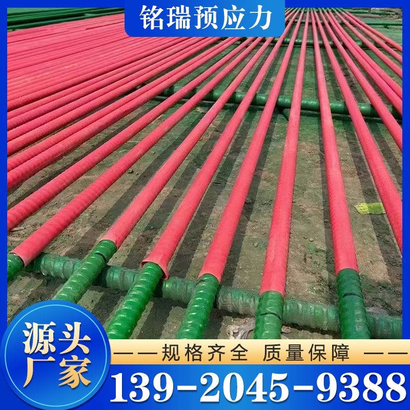 精轧螺纹钢 预应力抗浮锚杆 质量保障