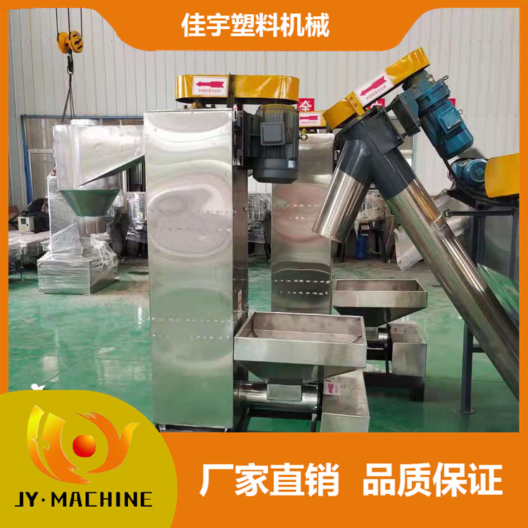 自动碎料漂洗水槽   自动漂洗水槽   漂洗水槽