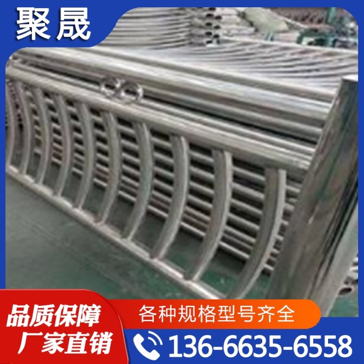 不锈钢复合管  不锈钢景观护栏  质量保障